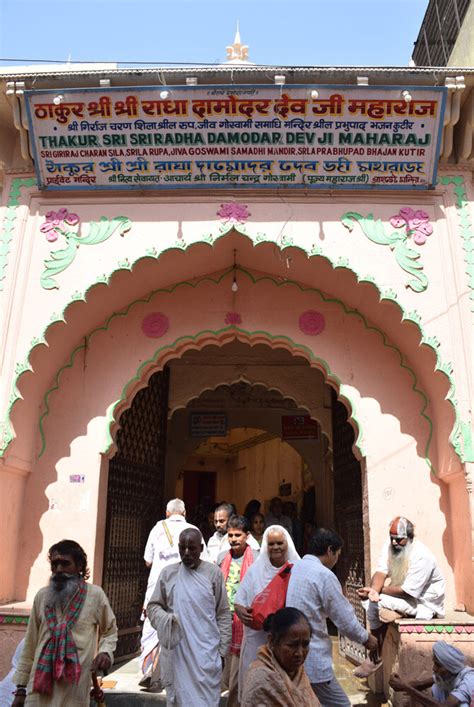 Radha Damodar Temple – Brijwale