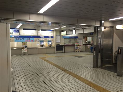 千葉都市モノレール千葉みなと駅 券売機＆改札口 ちばみなとjp コネタ No378