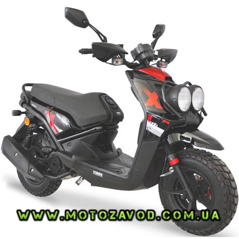 Купити скутер 150cc у Львівській області дешевий скутер хорошої якості ...