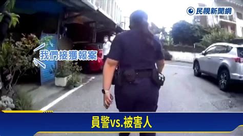 債務糾紛砸車、恐嚇三天犯案三次 警獲報逮人 民視新聞影音 Line Today