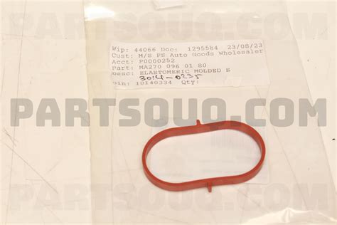 GASKET 03H133237J | VAG Parts | PartSouq