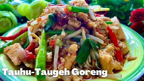 Spicy Stir Fried Beansprouts Beancurd Taugeh Tauhu Goreng Su S