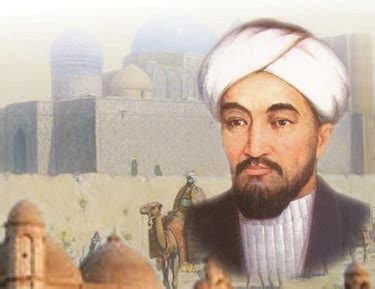 Role of Abu Nasr al-Farabi in modern civilization - News Central Asia (nCa)