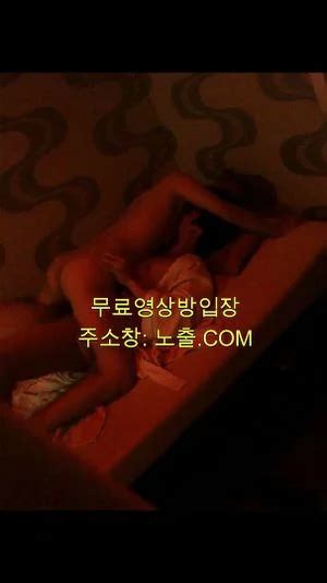 Watch 삽입 까지 허용한 키스방 녀 한국 국산 무료 최신 야동 마사지 출장 오피 쓰리썸 유부녀 Bj Korea Korean Porn SpankBang