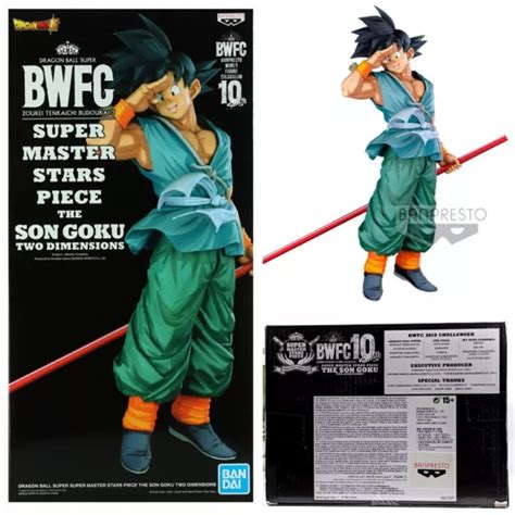 Banpresto The Son Goku Smsp Two Dimensions Dragon Ball Super Unopened