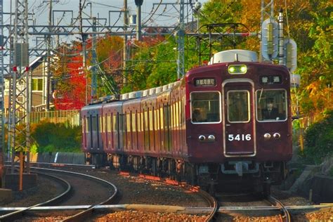 阪急電鉄 阪急5300系電車 5416 大山崎駅 鉄道フォト・写真 By 丹波篠山さん レイルラボraillab