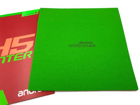 andro Rasanter R45 | Test & Vergleich | Dynamisch & Katapultig