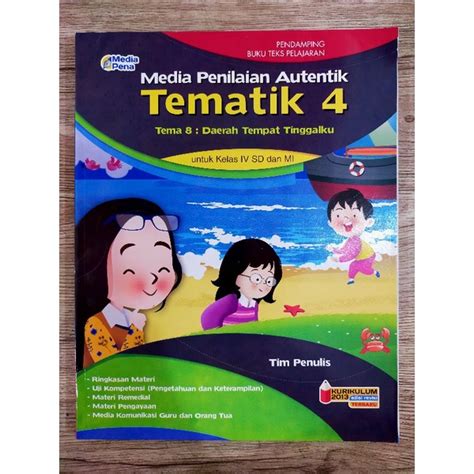 Jual Buku Pelajaran Media Penilaian Autentik Tematik Tema Kelas