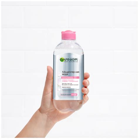 Мицеллярная вода `GARNIER` `SKIN NATURALS` (для всех типов кожи) 100 мл ...