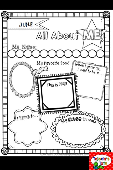 All About Me Poster Printable Templates