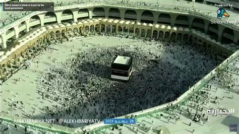 Hajj Live 1444 2023 Arafah Live Mina Live Haj Makkah Today