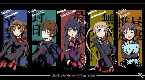 Update 82+ chuunibyou anime characters best - in.duhocakina