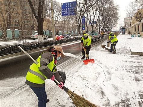 笑看飞琼花 雪满金城道 兰州迎来2021年第一场雪 甘肃 每日甘肃网