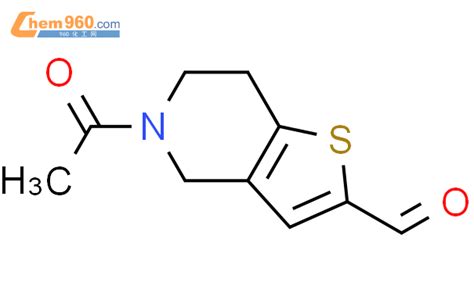 623565 53 7 5 乙酰基 4H5H6H7H 噻吩 3 2 吡啶 2 甲醛化学式结构式分子式molsmiles 960化工网