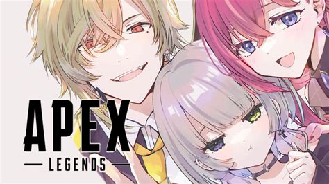 【apex】俺たちの青春を取り戻すネオポルテ3期生ペクス W 幽乃うつろ 昏昏アリア【瀬尾カザリ ネオポルテ】 Youtube