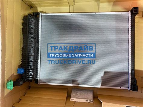 Радиатор охлаждения двигателя Мерседес Атего Аксор CR673000P MAHLE ...