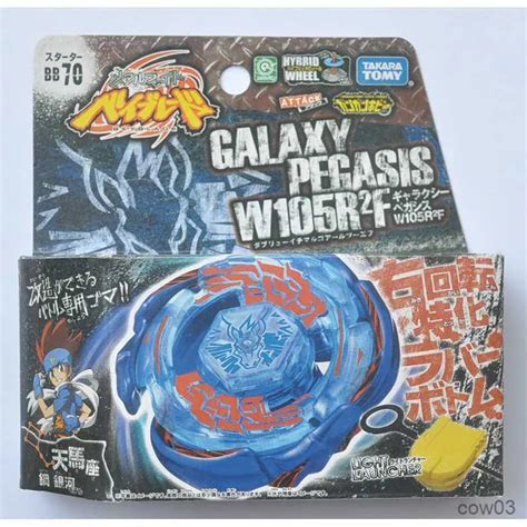 4D Beyblades Takara Tomy Beyblade Metal Battle Fusion Top BB70 GALAXY