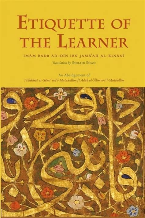 Etiquette Of The Learner Adab Al Alim Pb Authentic Print