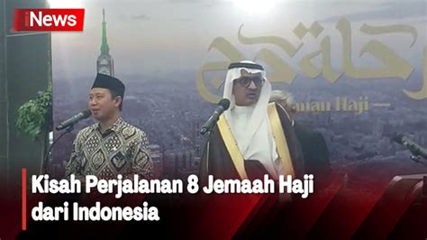 Arab Saudi Launching Film Dokumenter Kisah Perjalanan Jemaah Haji