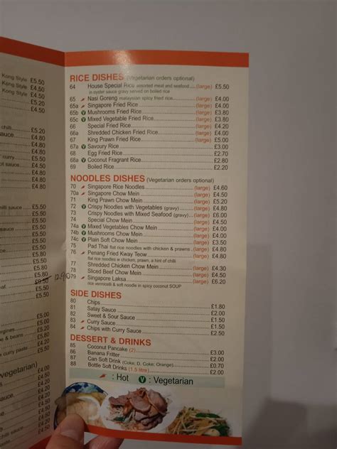 Menu at Penang Satay House restaurant, London