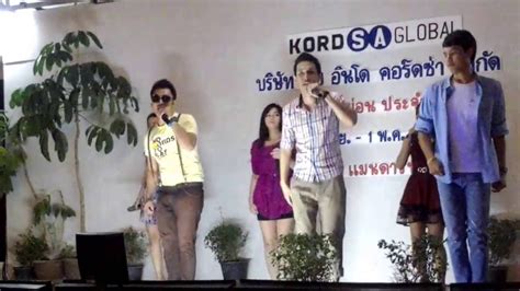 Thai Indo Kordsa May Day YouTube