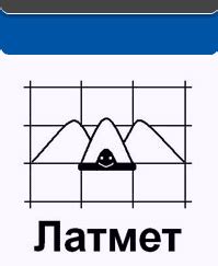 Полотняное