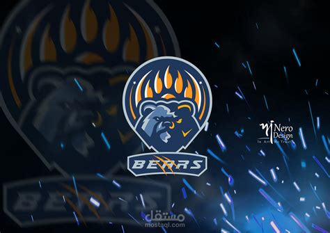 bears american football team logo mstkl