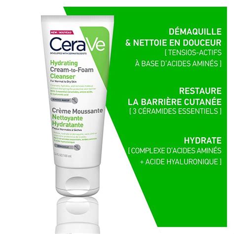 CeraVe Gel Moussant Nettoyant Peau Normale à Grasse 236ml Beautymall