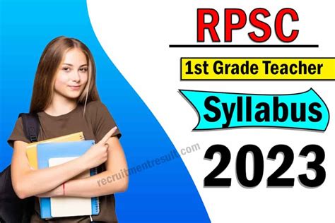 RPSC 1st Grade Teacher Syllabus 2023 रजसथन 1 गरड शकषक पठयकरम