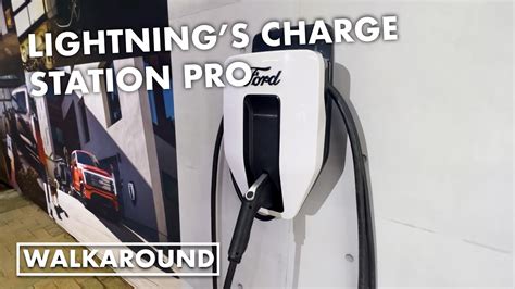 Ford F 150 Lightnings Charge Station Pro YouTube