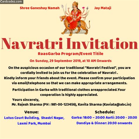 Make Navratri Festival Event Invitation Card Maker Online - Garba Dandiya Invitation - Card ...