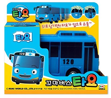 Tayo Little Bus Toy – Korea E Market