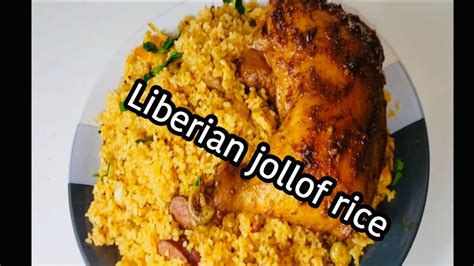 How To Cook Liberian Jollof Rice Youtube