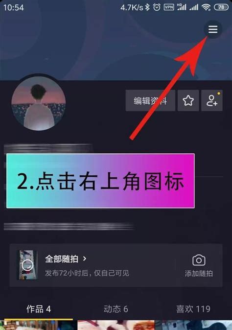 抖音营销实战指南（从优化视频内容到合理运用标签） 8848seo