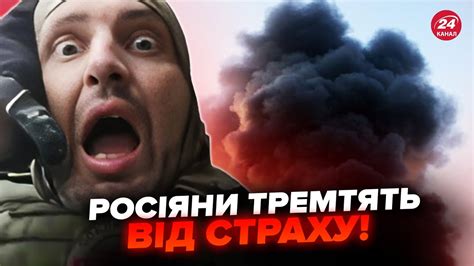 Щойно У Криму ГУЧНО Росіяни ЗДРИГНУЛИСЬ від ЧОТИРЬОХ ПОТУЖНИХ