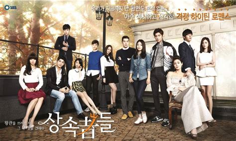 The Heirs (상속자들) - Drama - Picture Gallery @ HanCinema :: The Korean ...