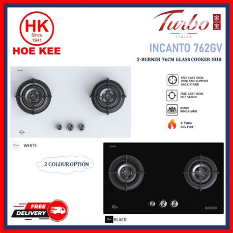 Turbo 2 Burner 76cm Glass Hob T762gv Black Or White Lazada Singapore