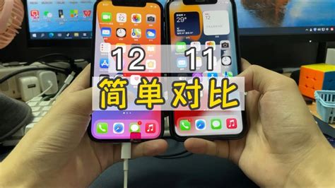 苹果 Iphone 11 和 Iphone 12 性能差距有多大？？简单的做个比较 Youtube