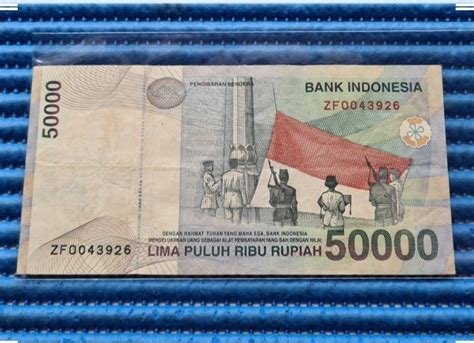 Indonesia Rupiah Banknote Random Number Indonesian Banknote