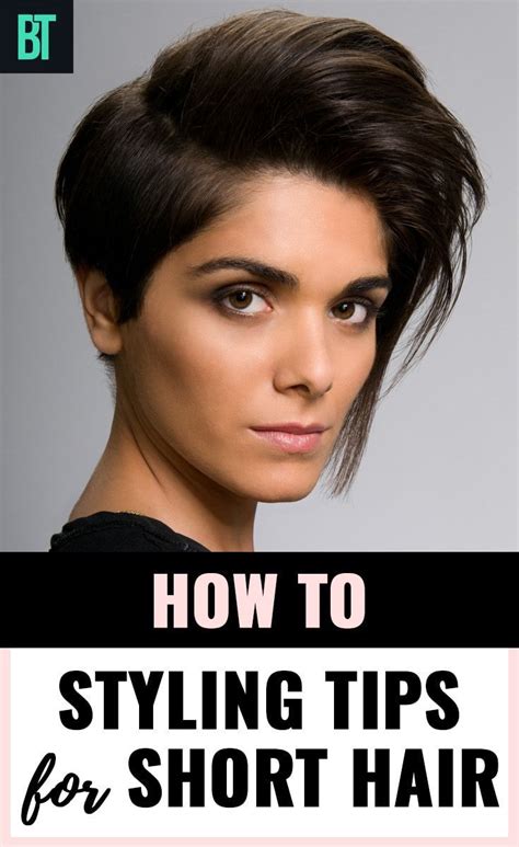 Short Hair Styling: Tips and Tricks for Beautiful Looks