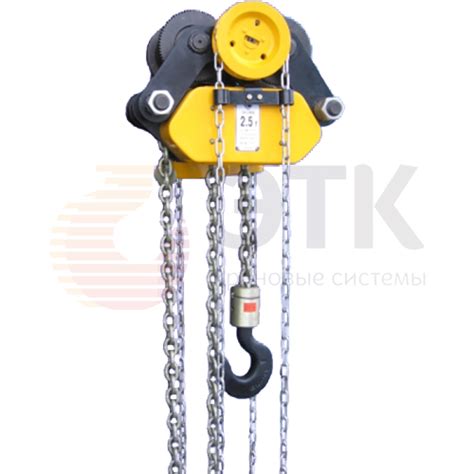 Купить Таль ручная цепная передвижная шестеренная СВПК ТРШБУ в Москве ...