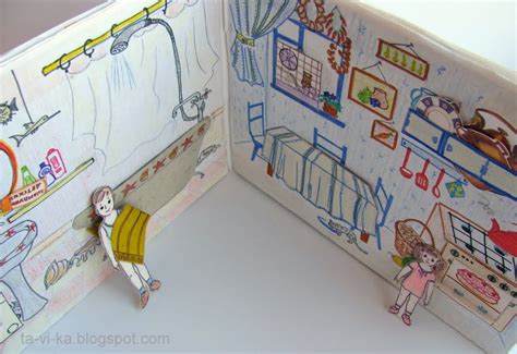 самодельная книжка домик Paper Doll House, Paper Dolls, Paper Book, 3 D ...