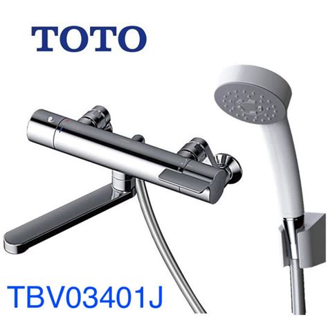 Toto 浴室水栓 170mm 一般地用 Tbv03401j Blogknakjp