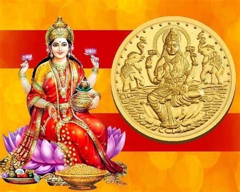 महालक्ष्मी के 108 नाम देंगे यश धन खुशी और सम्मान Devi Laxmi 108