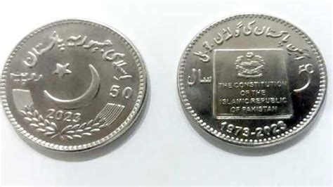 Sbp To Issue Rs50 Commemorative Coin To Honour Constitution Business