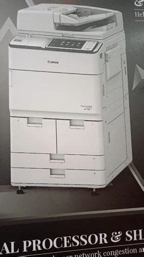 Canon IR 2725 PHOTOCOPIER MACHINE At Rs 150000 Canon Xerox Machine In