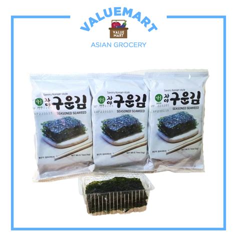 Jaya Korean Seasoned Roasted Seaweed Nori Sushi Bake Snack With Sesame