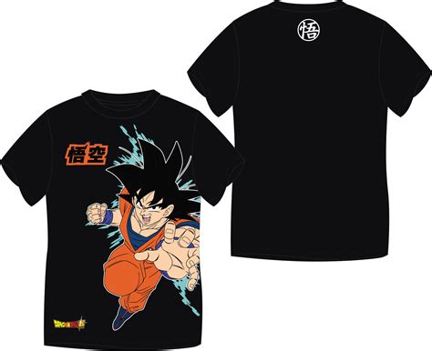 Koszulka Dragon Ball M Ska Tshirt M Ski Bawe Na Kr Tki R Kaw Son Goku