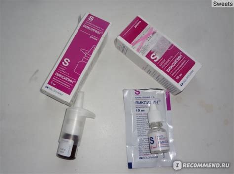 Капли для глаз Solopharm "Виксипин" - «Виксипин, мой многолетний опыт ...