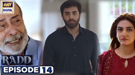 Radd Episode 14 Promo Teaser Review Shehryar Munawar Arslan Naseer